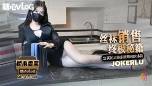 เคล็ดลับสุดยอดสาวขายถุงน่อง ซื้อเยอะได้ลองหมด! ฮาชิโมโตะ คานะ