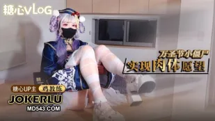 ซอมบี้เด็กฮาโลวีน ทำฝันเนื้อหนังให้เป็นจริงกับโค้ชไก่