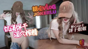 ไม่ถึงจุดเสร็จห้ามไป พี่บิสกิต