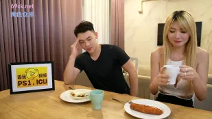 FC2PPV-4848428 เมียสาวนมโต ตื่นเช้าเสียวจัด